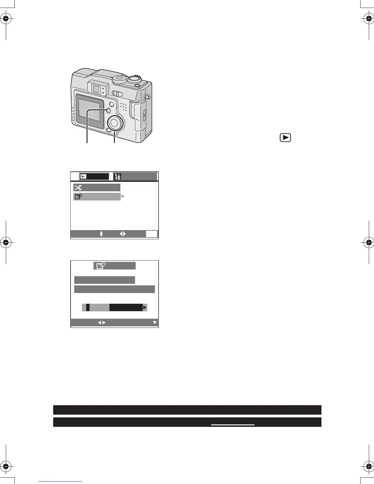 Page #71 background image