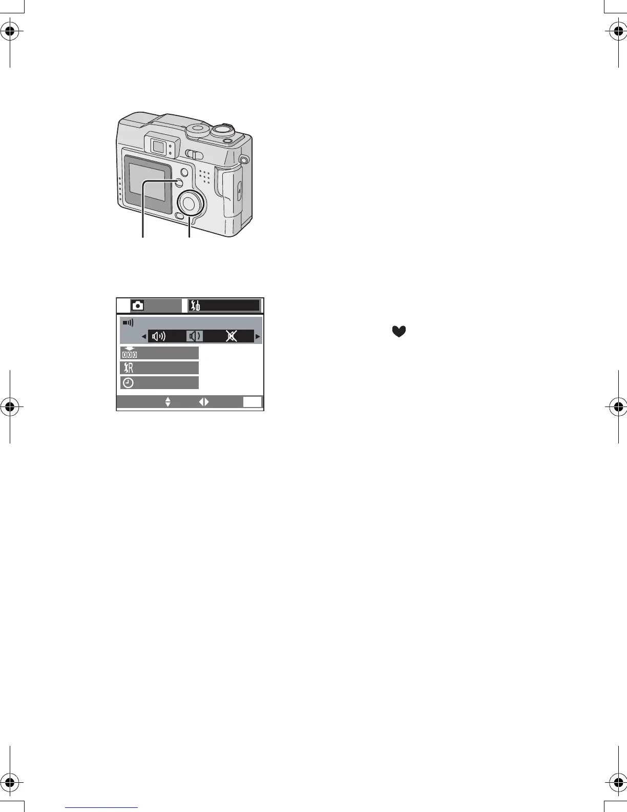 Page #74 background image