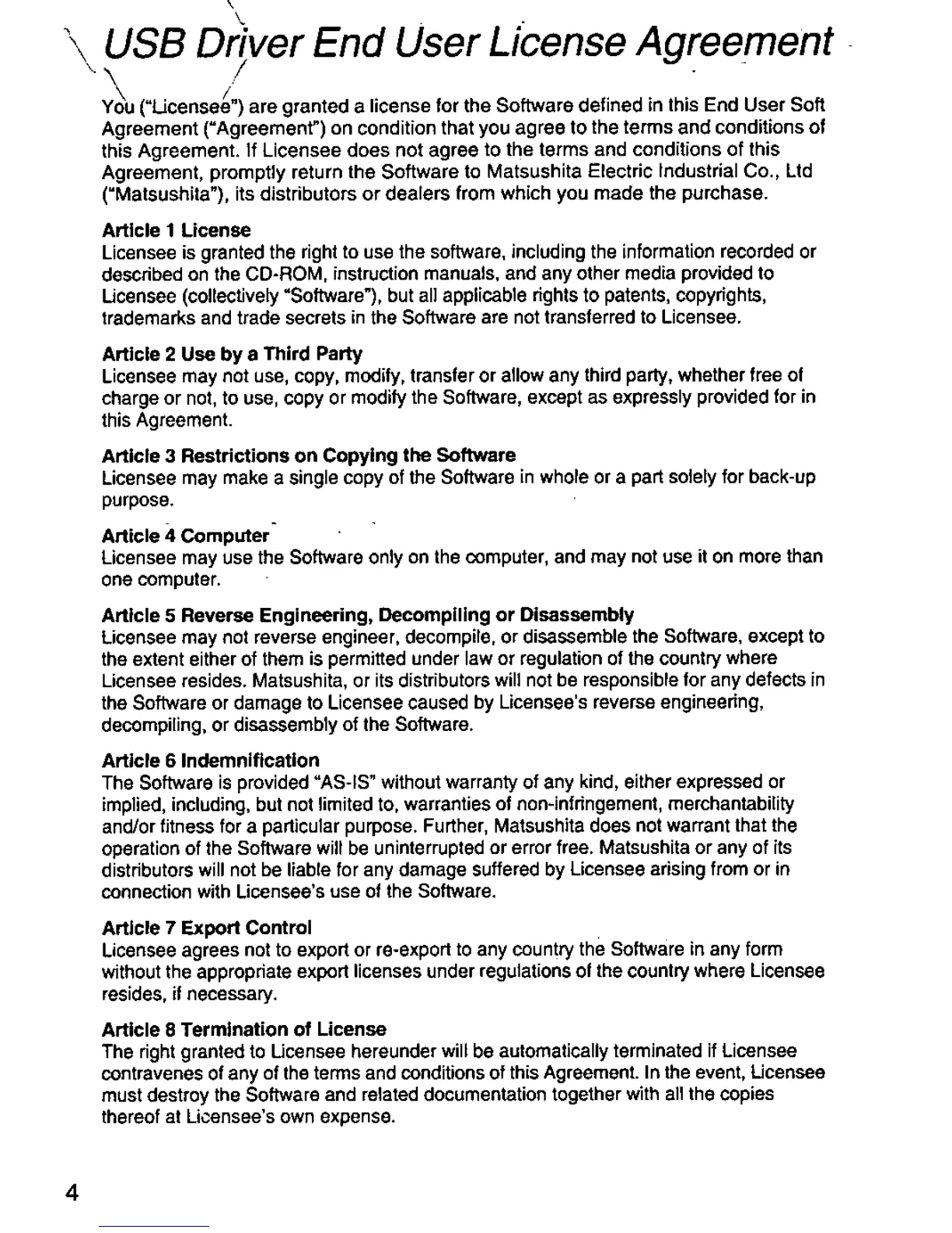 Page #4 background image