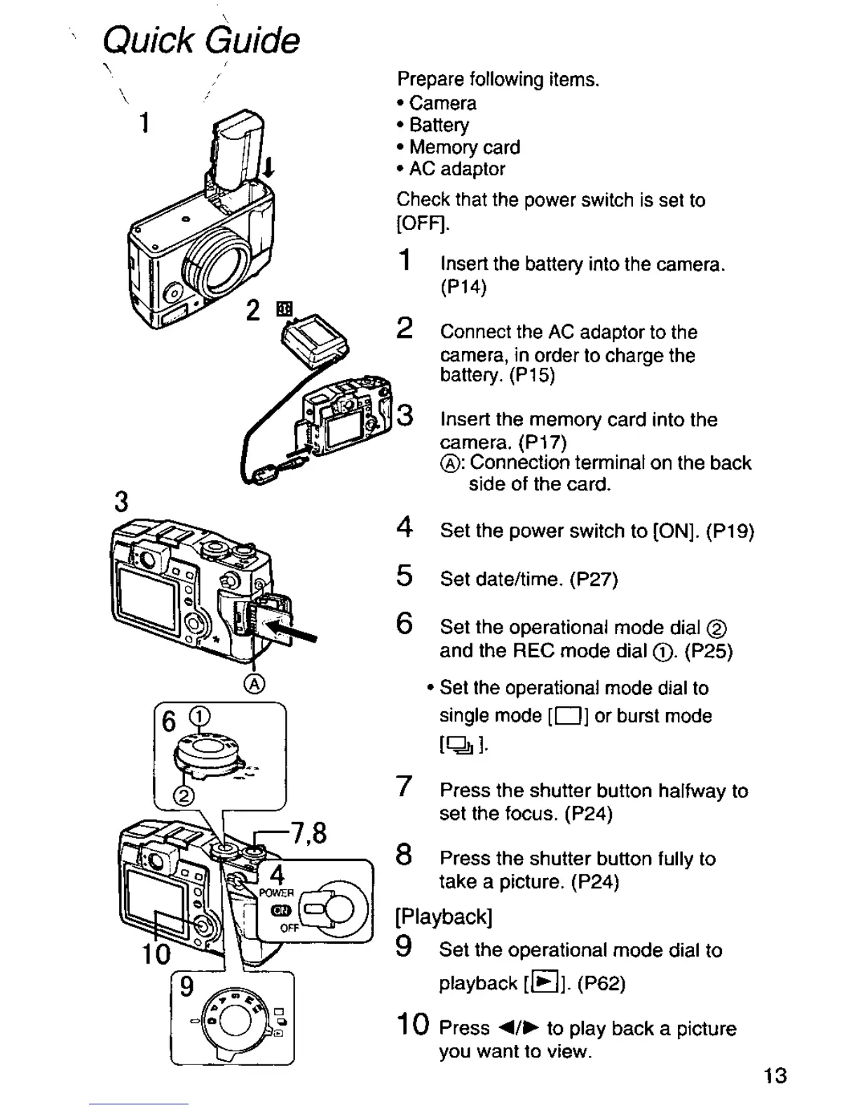 Page #13 background image