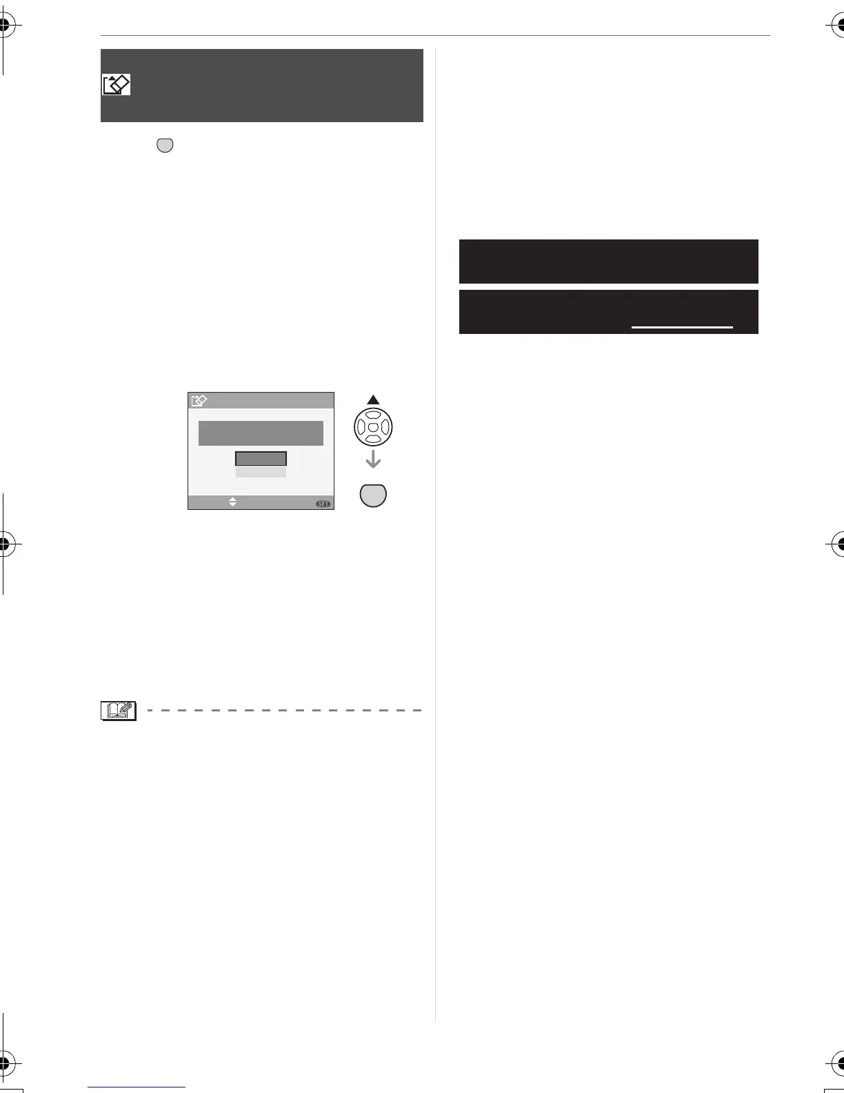 Page #74 background image