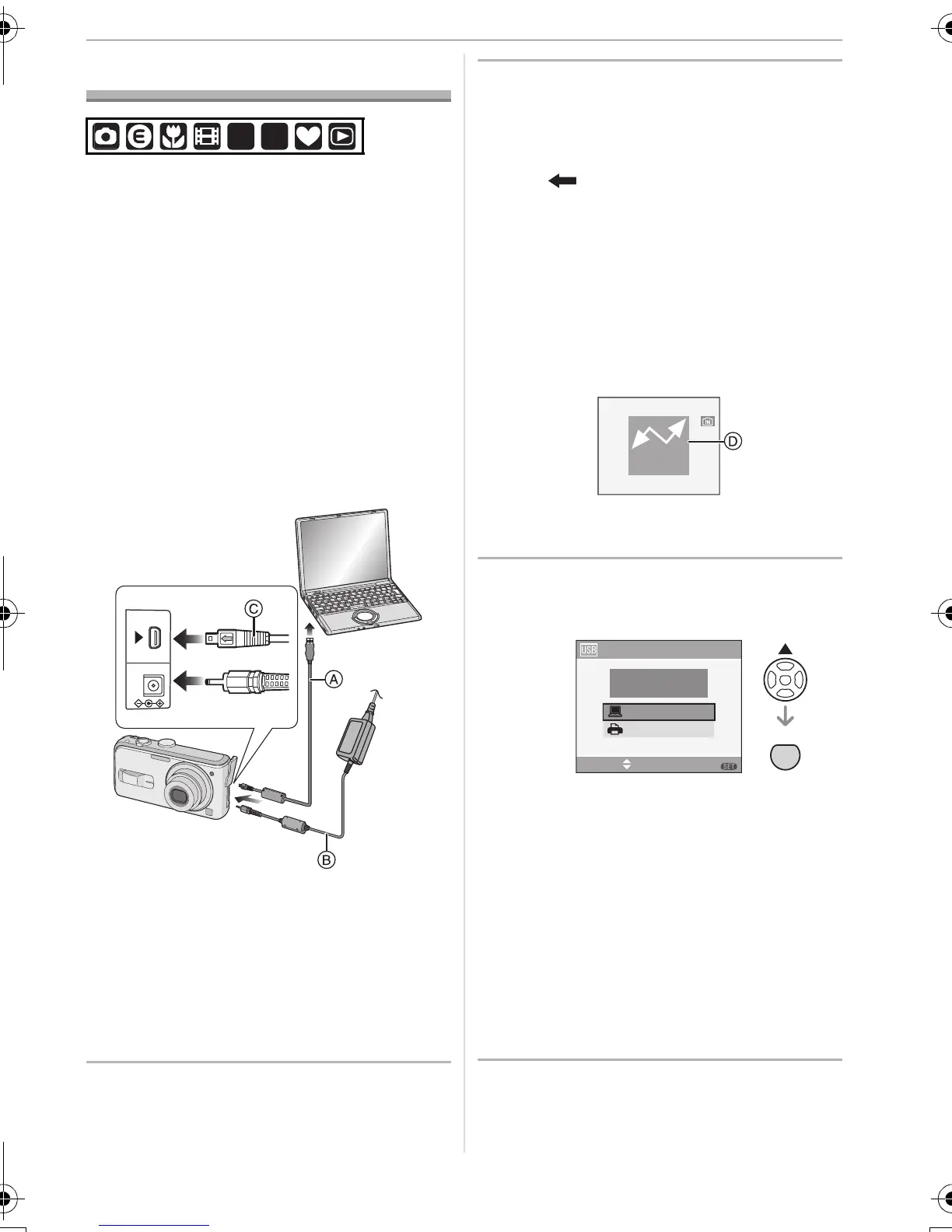 Page #75 background image