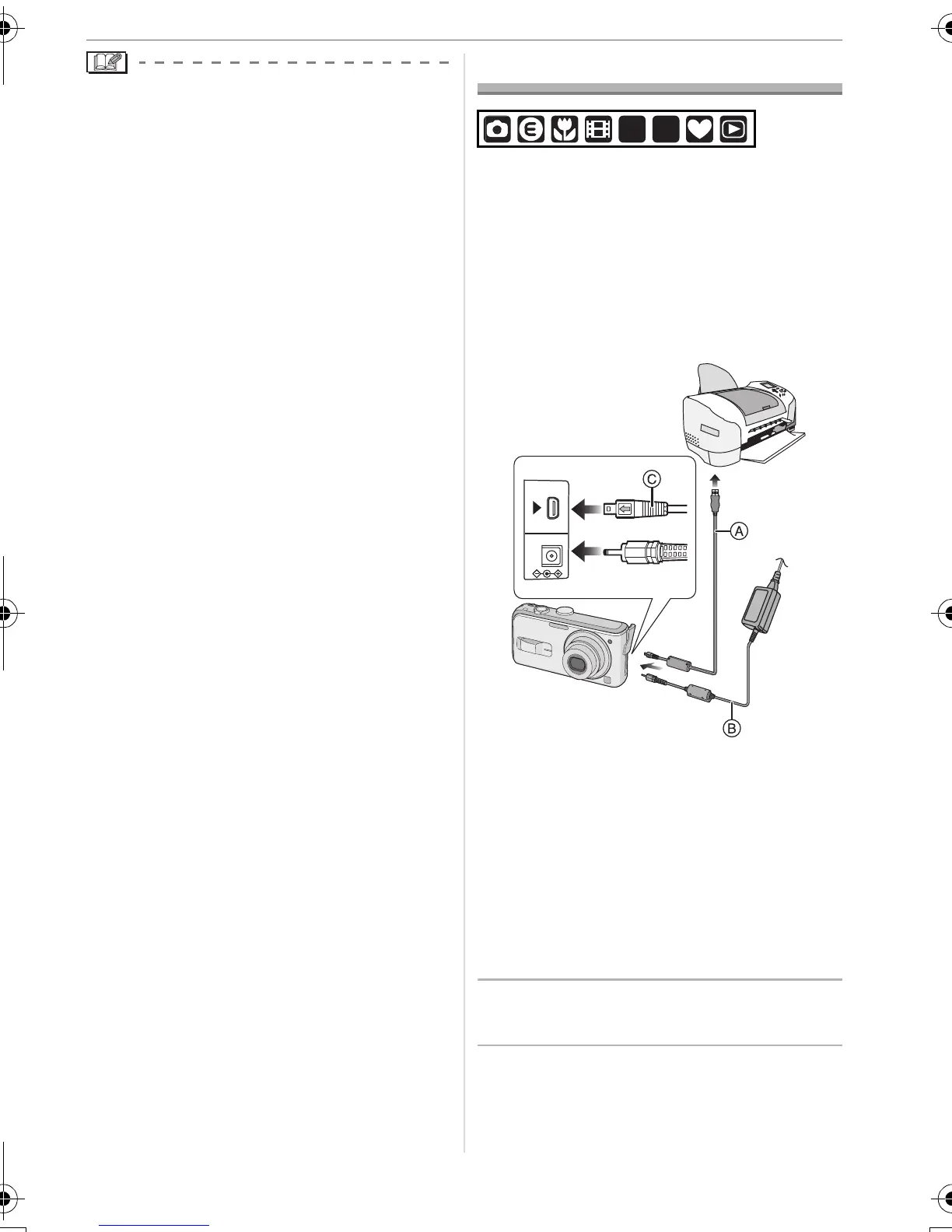 Page #77 background image