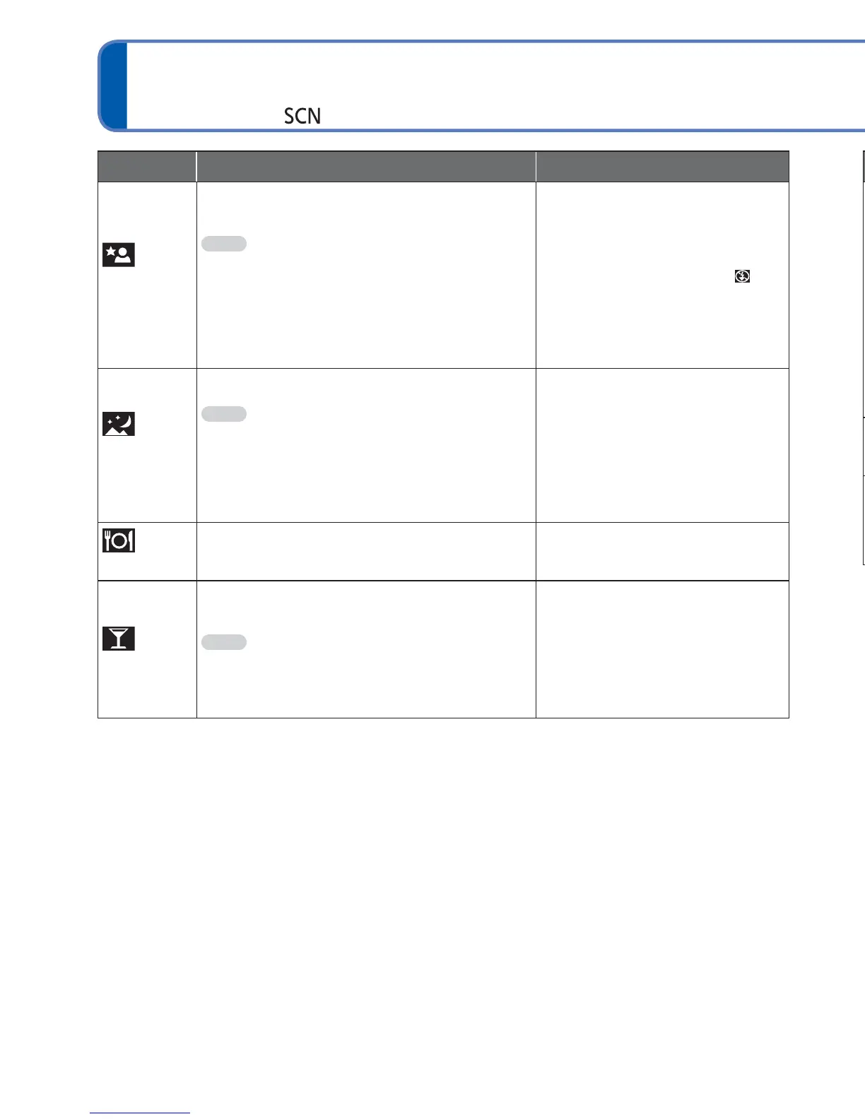 Page #42 background image