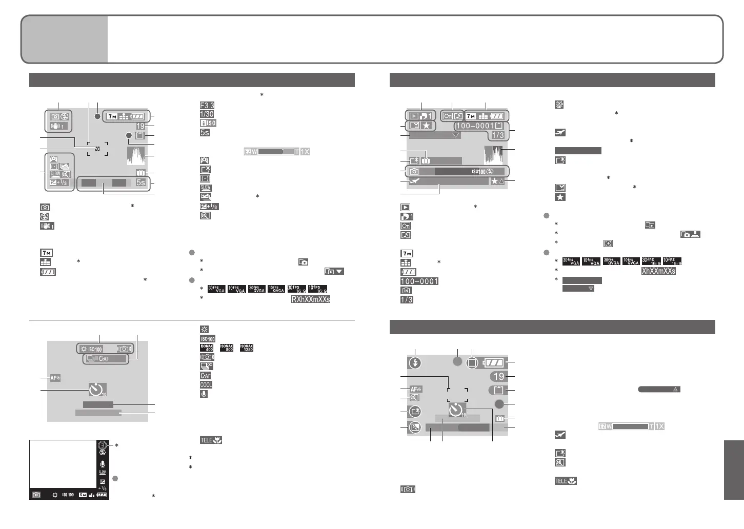 Page #41 background image