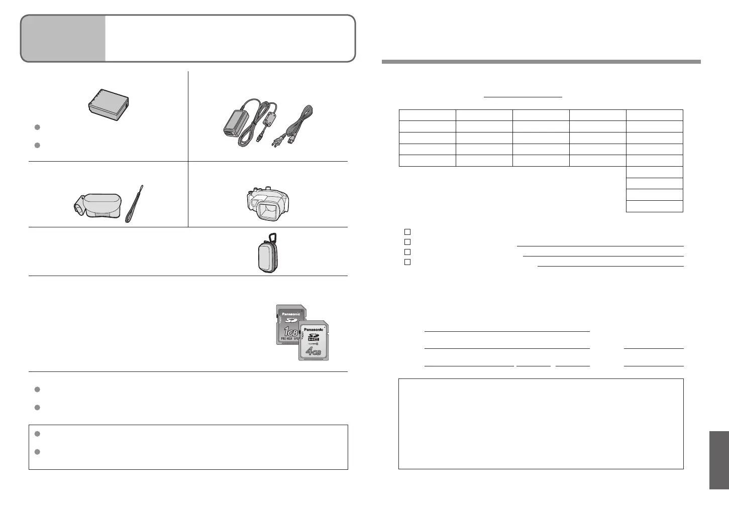 Page #49 background image