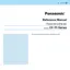 Preview: Reference Manual