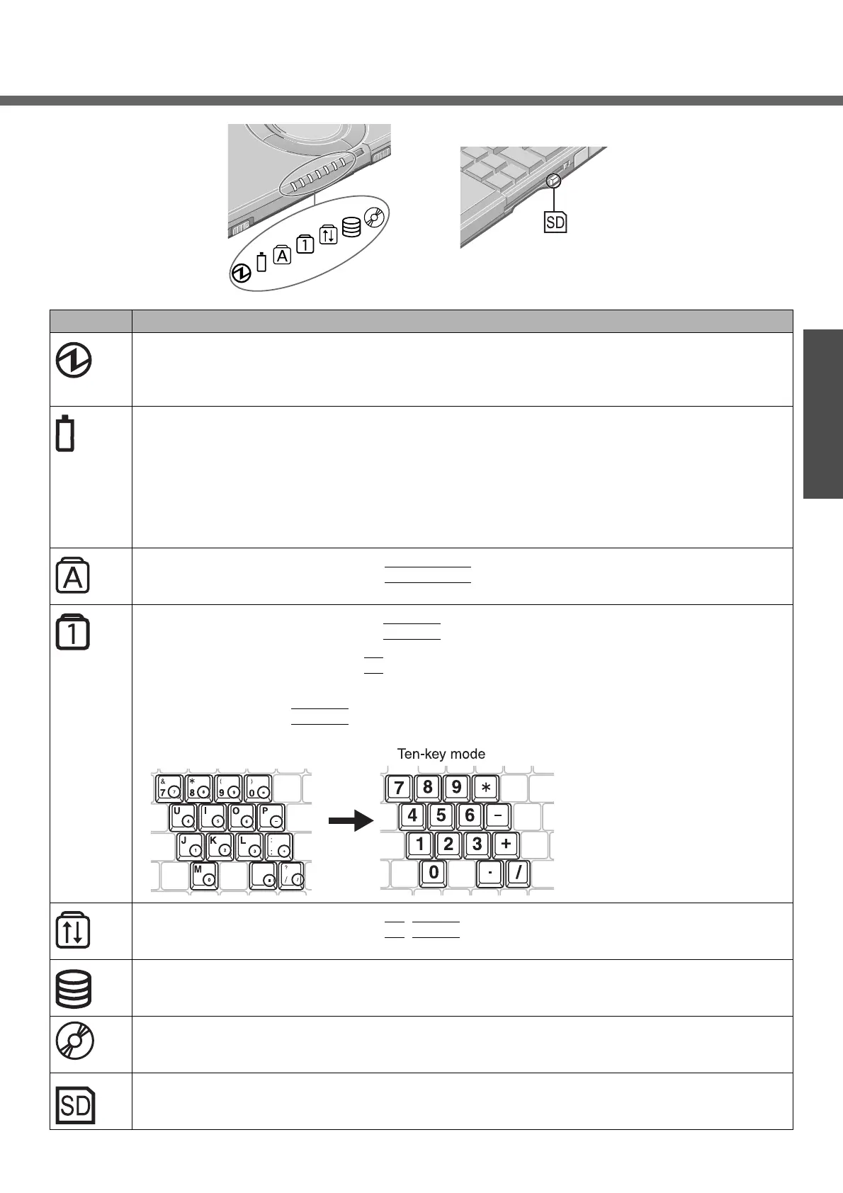 Page #17 background image