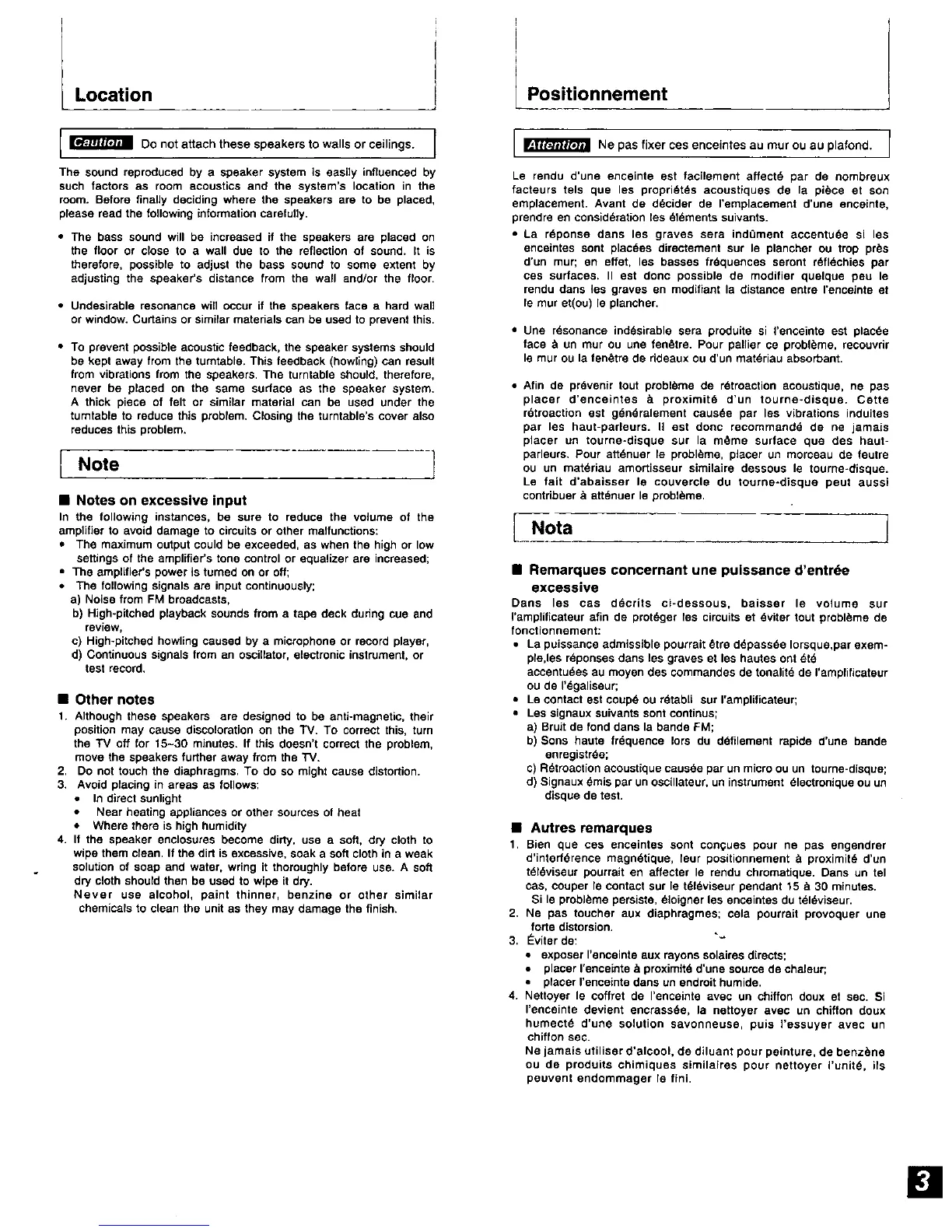 Page #3 background image