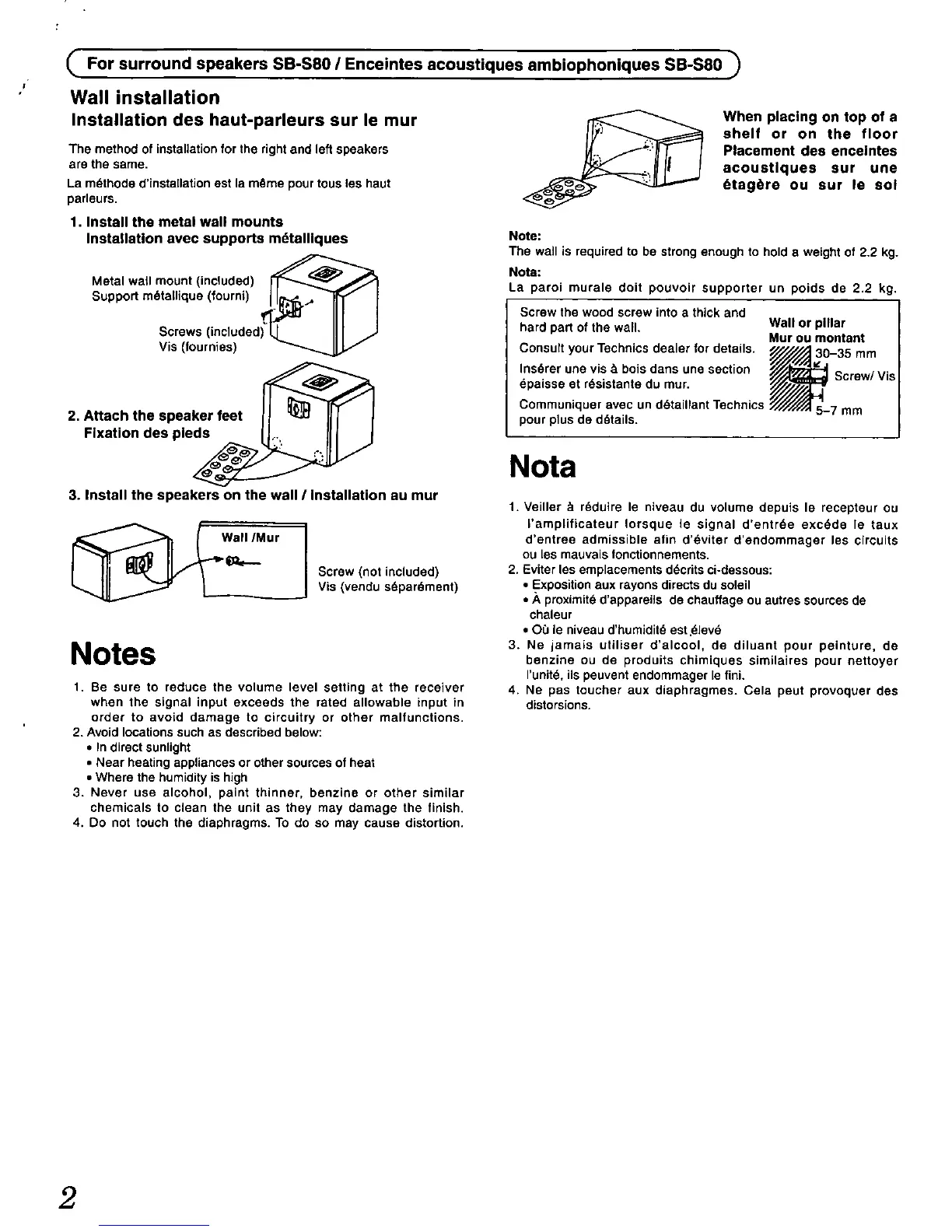 Page #2 background image