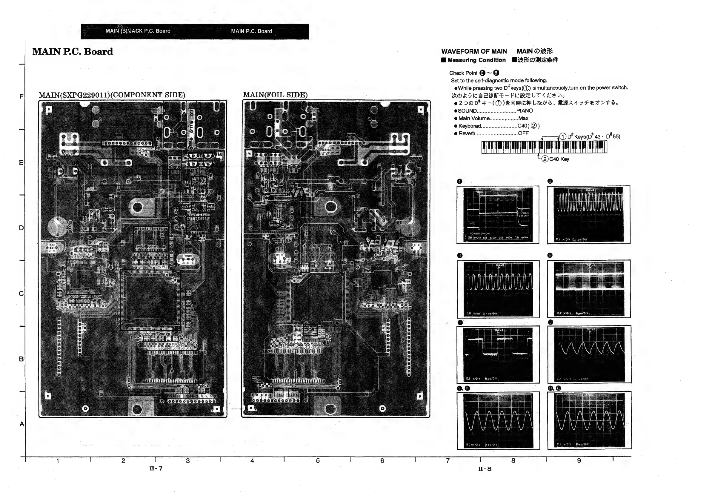 Page #14 background image