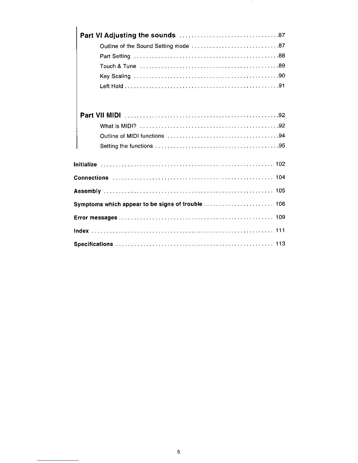 Page #7 background image