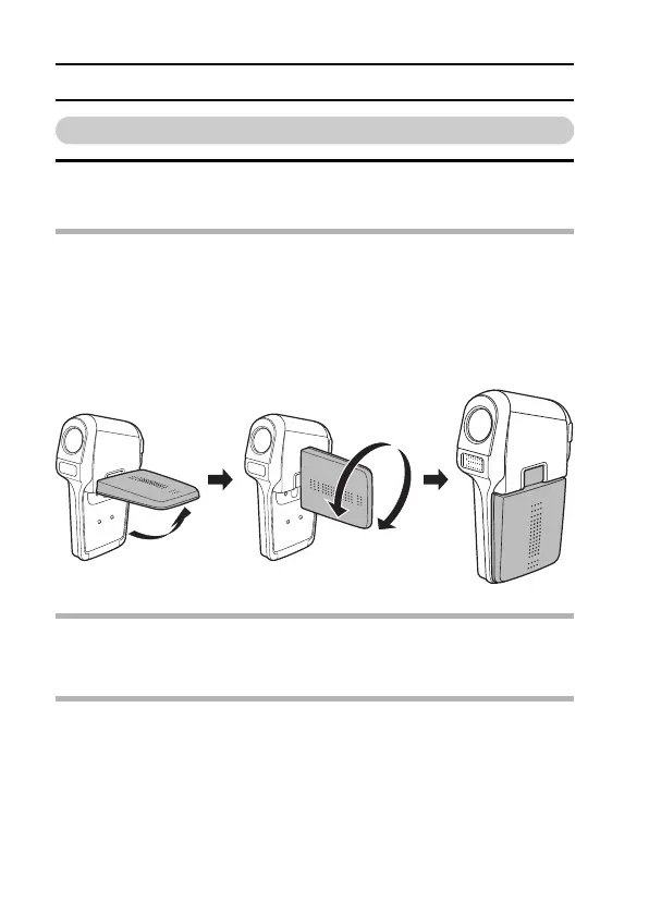 Page #44 background image