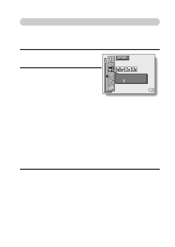 Page #71 background image