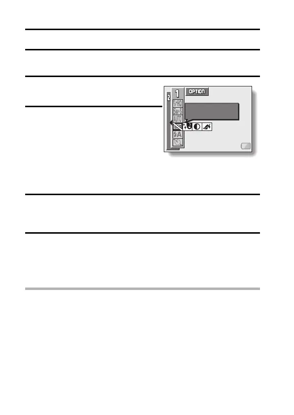 Page #74 background image