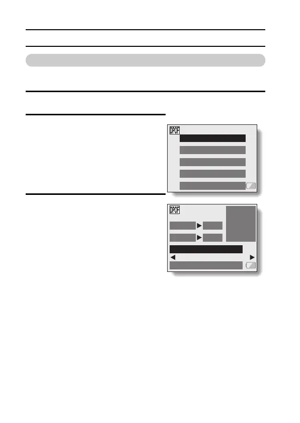 Page #110 background image