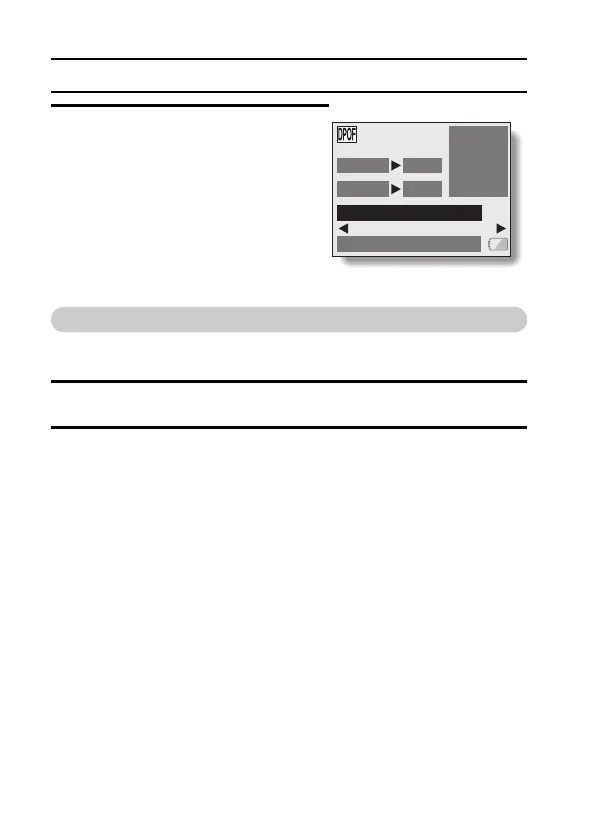 Page #112 background image