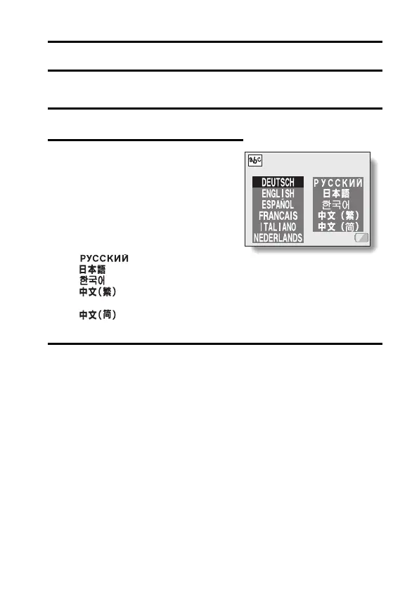 Page #129 background image
