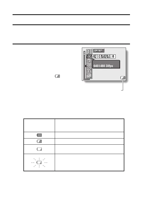 Page #142 background image