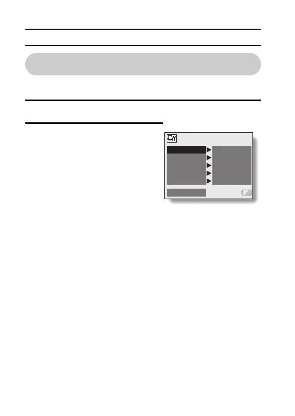 Page #160 background image