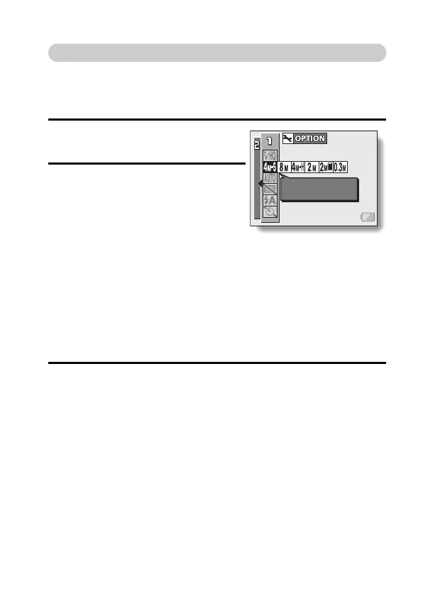 Page #58 background image
