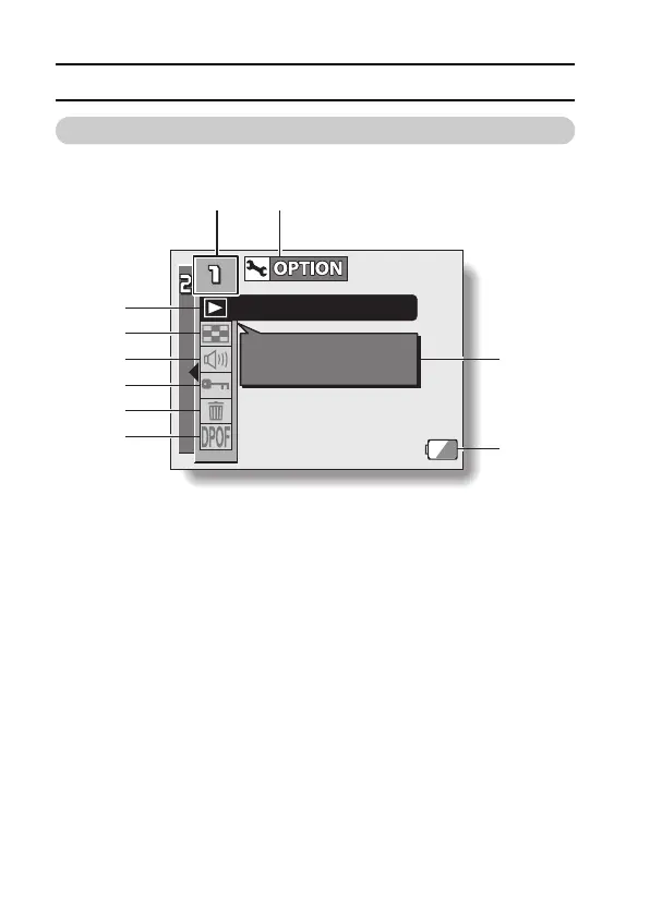 Page #77 background image