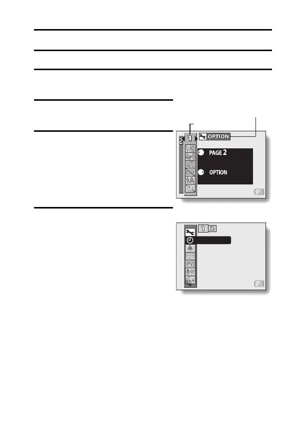 Page #106 background image