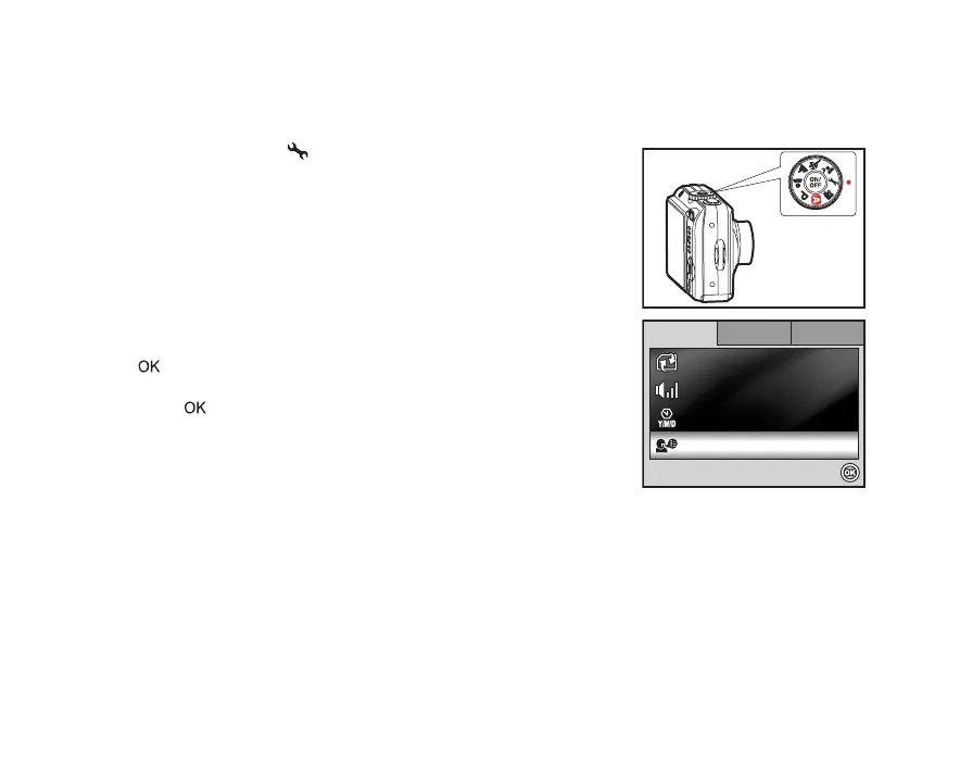 Page #21 background image