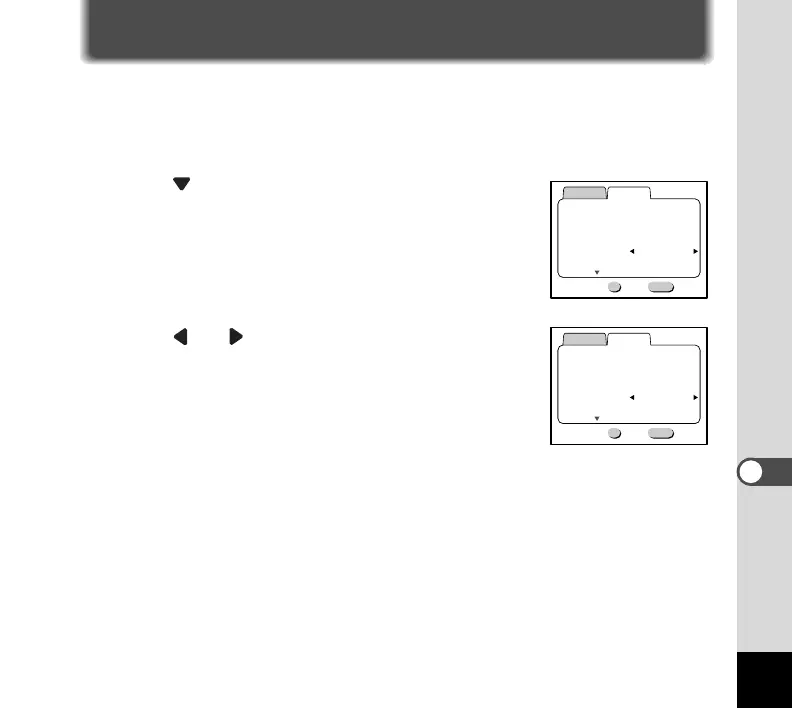 Page #49 background image