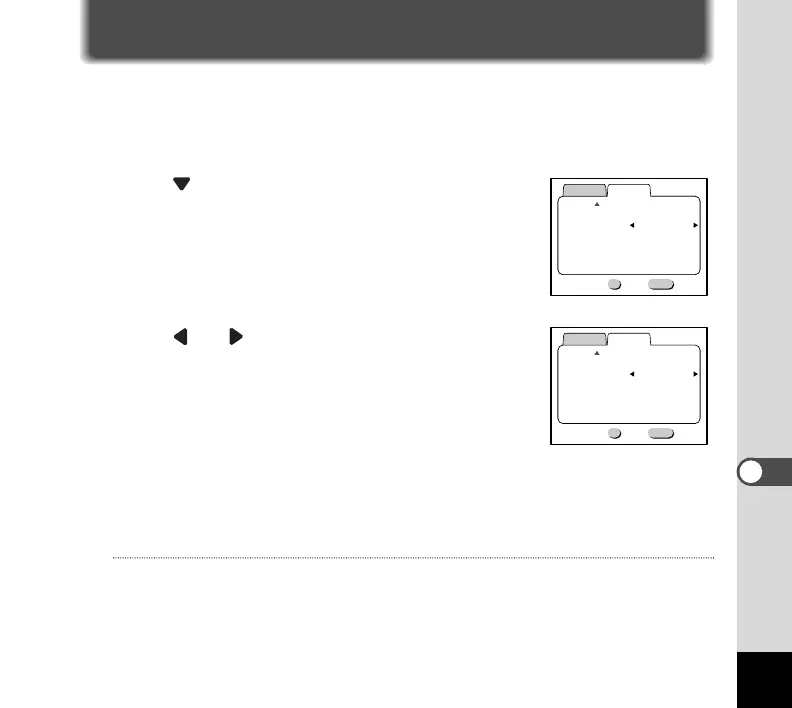 Page #51 background image