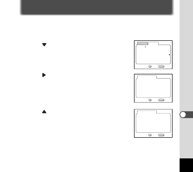 Page #53 background image