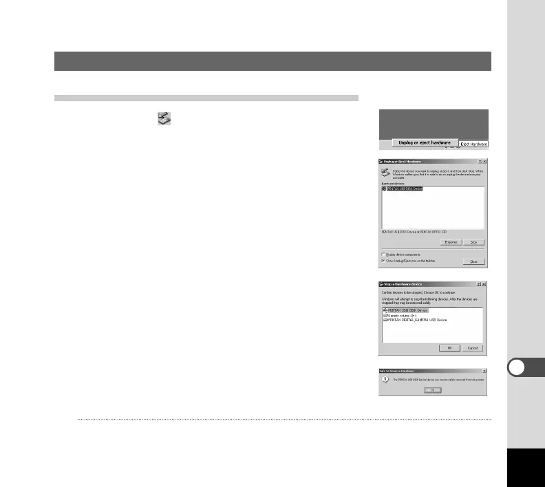 Page #59 background image