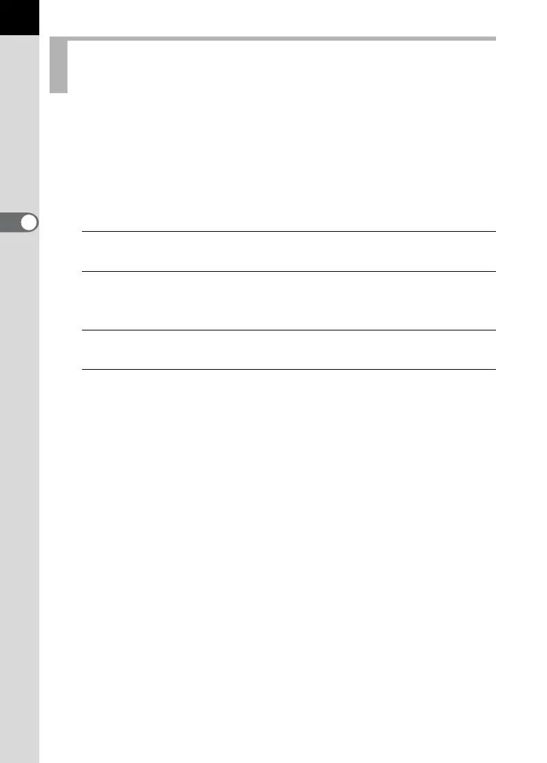 Page #64 background image