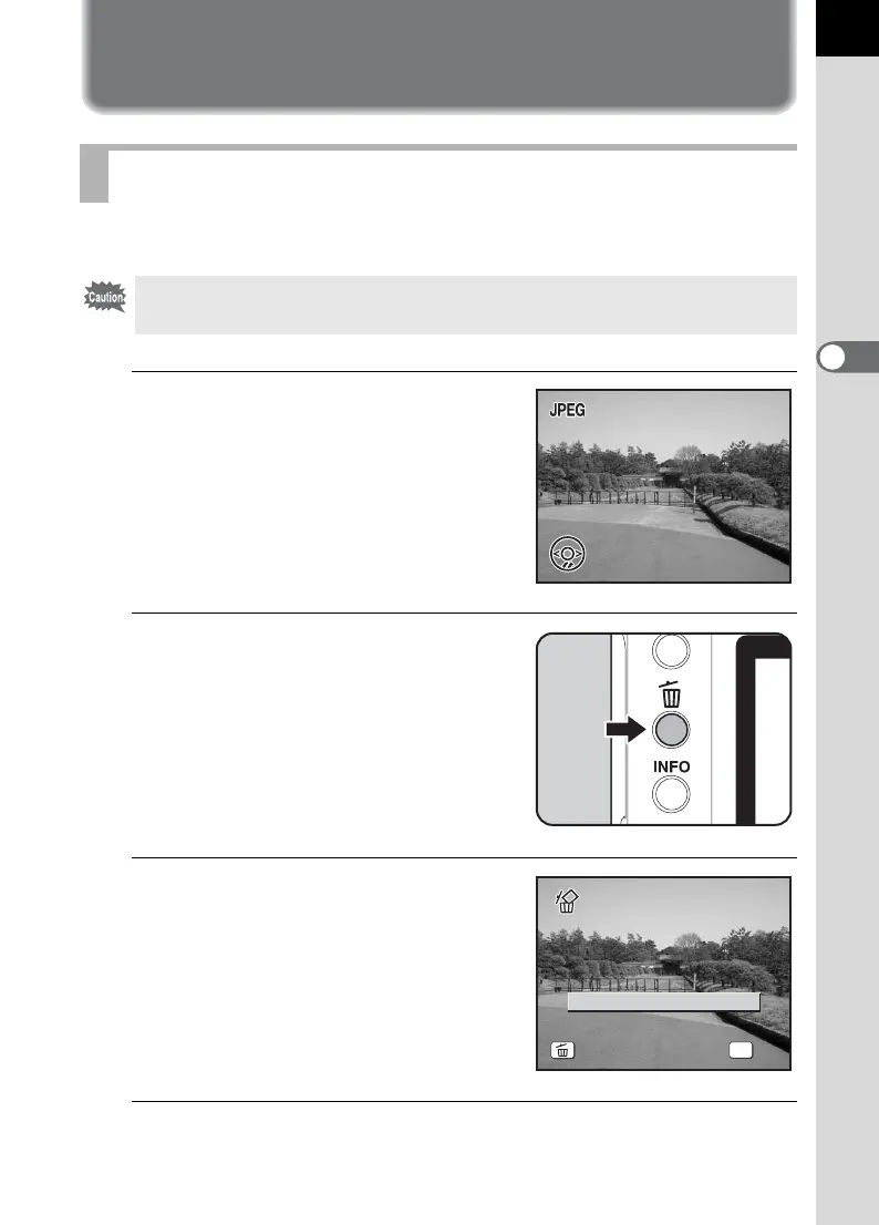 Page #75 background image
