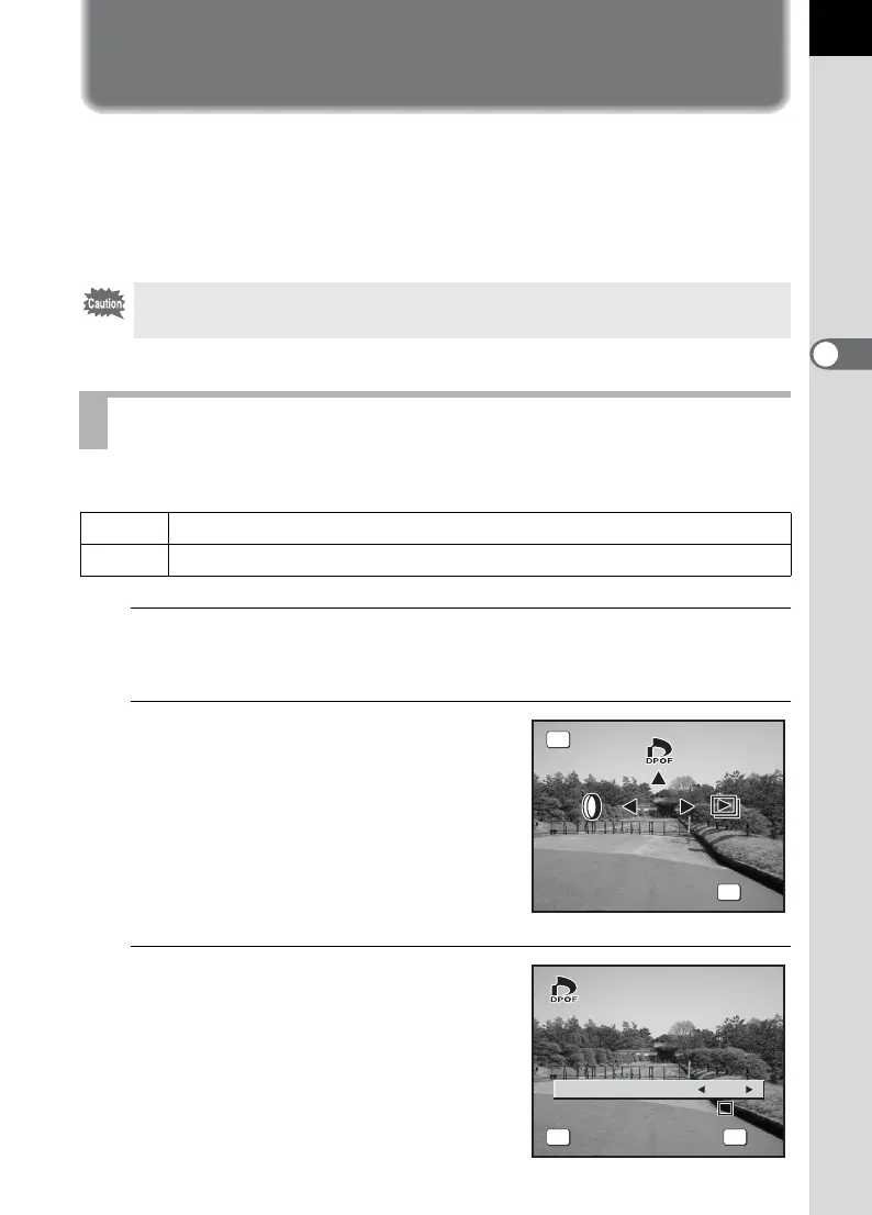 Page #81 background image
