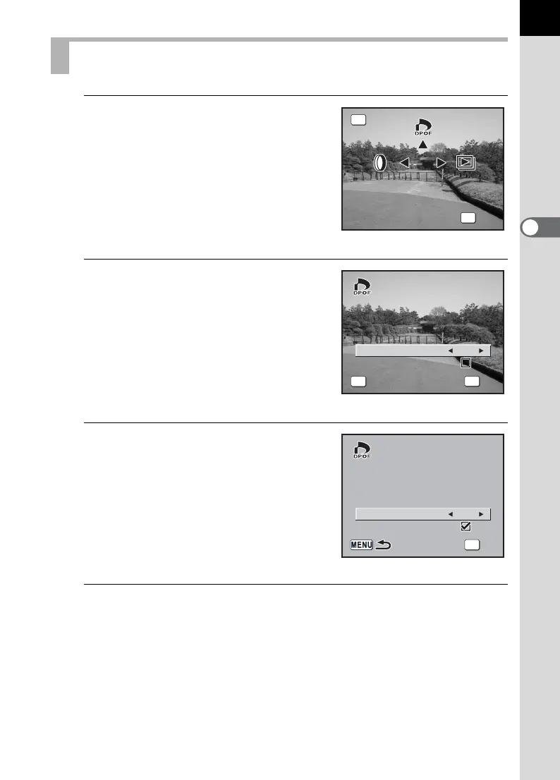 Page #83 background image