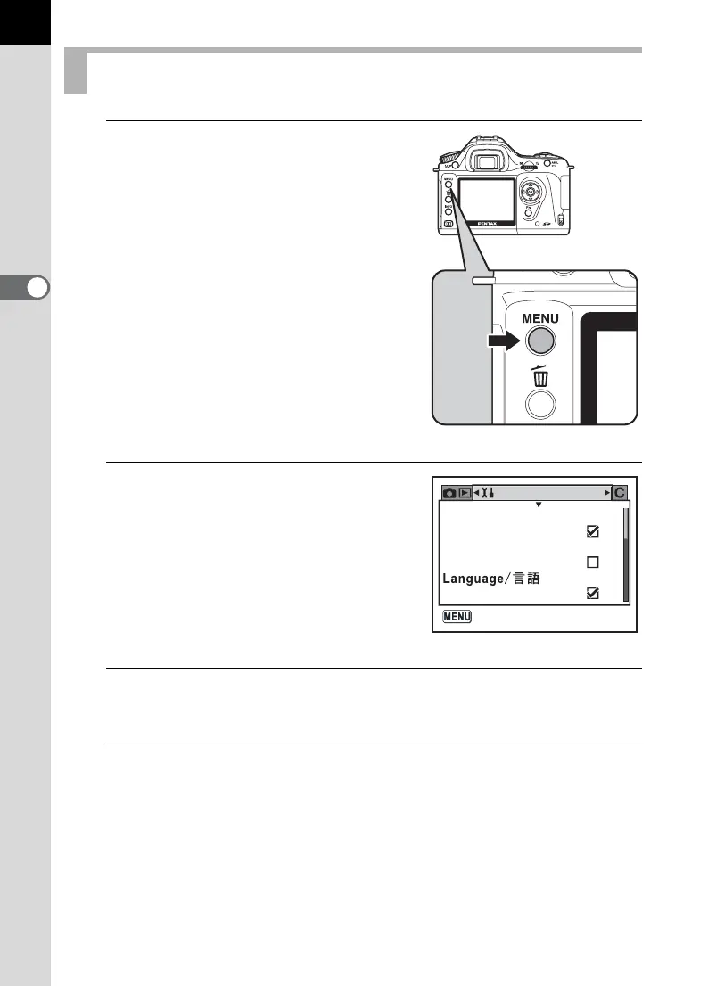 Page #86 background image
