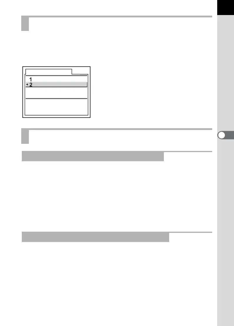 Page #149 background image
