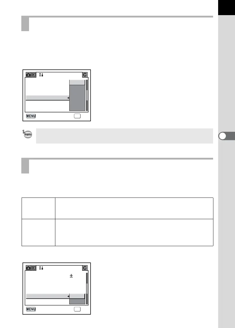 Page #171 background image