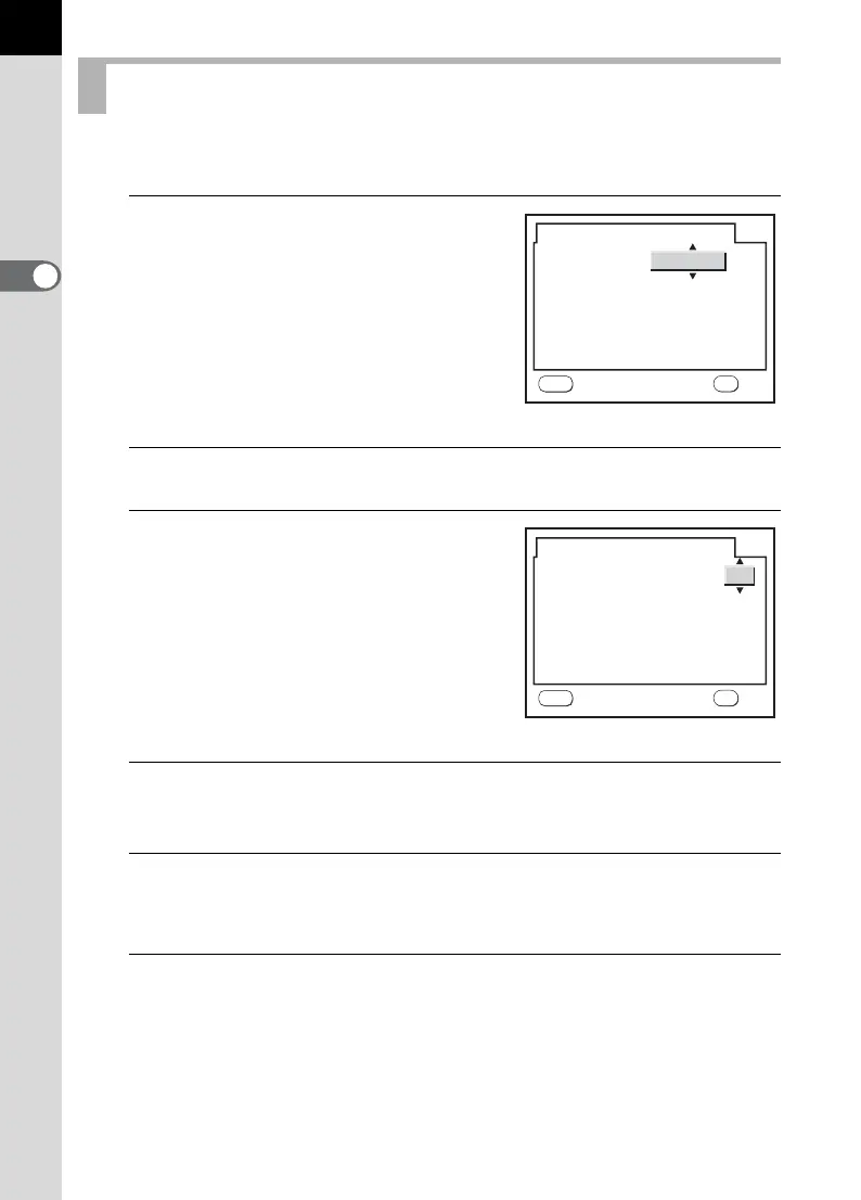 Page #58 background image