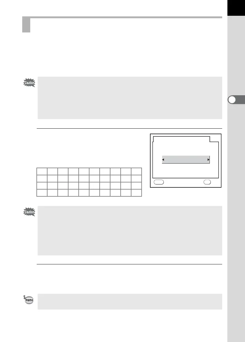 Page #71 background image
