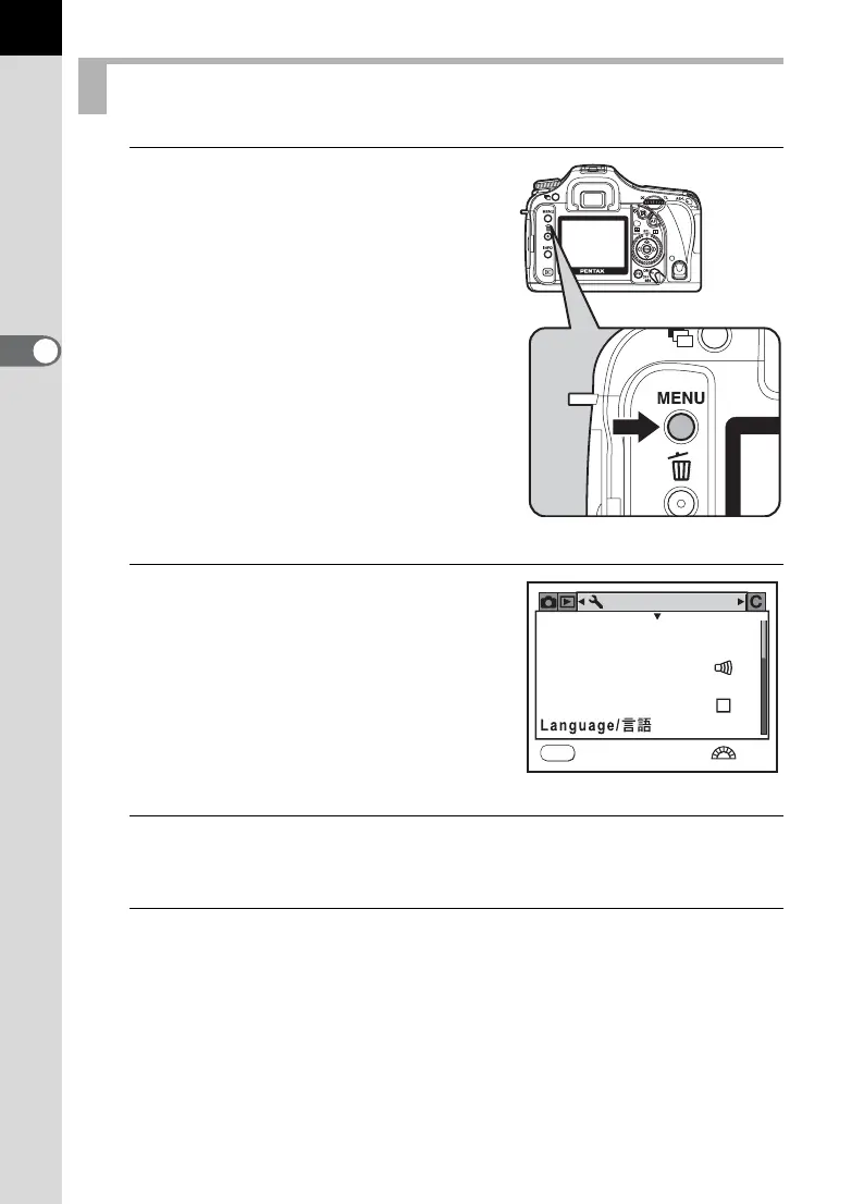 Page #112 background image