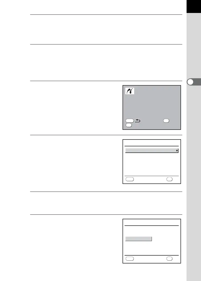 Page #115 background image