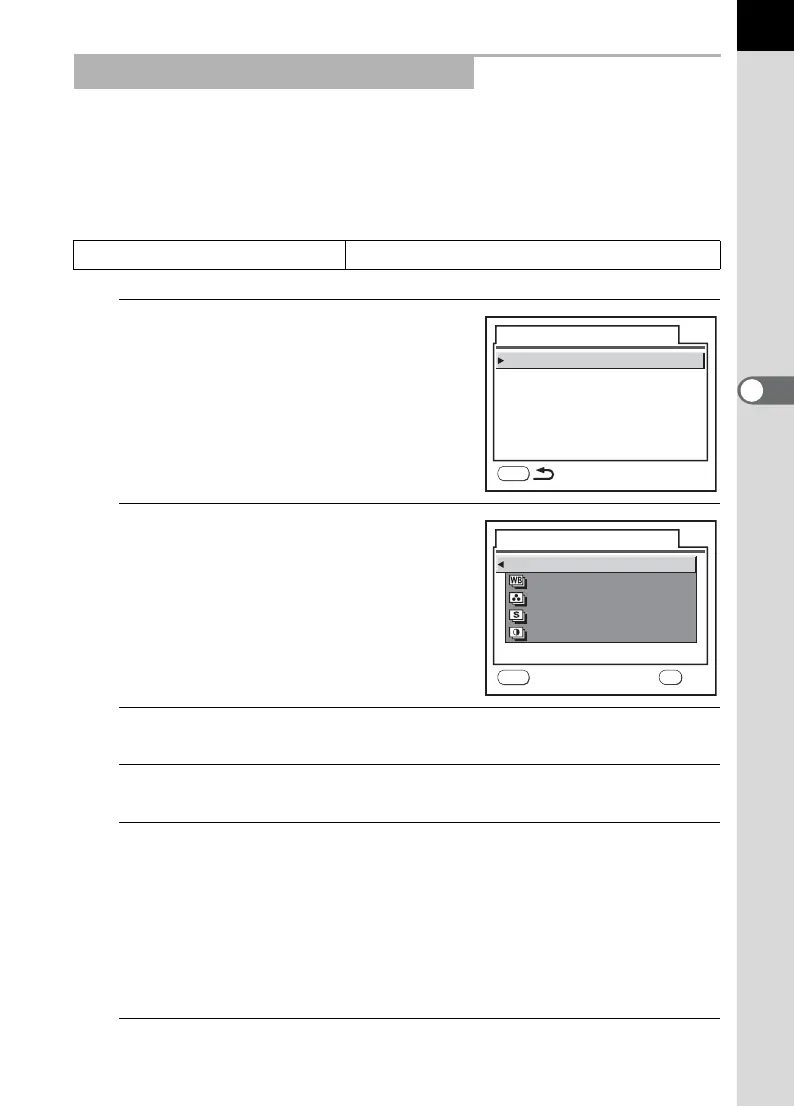 Page #167 background image