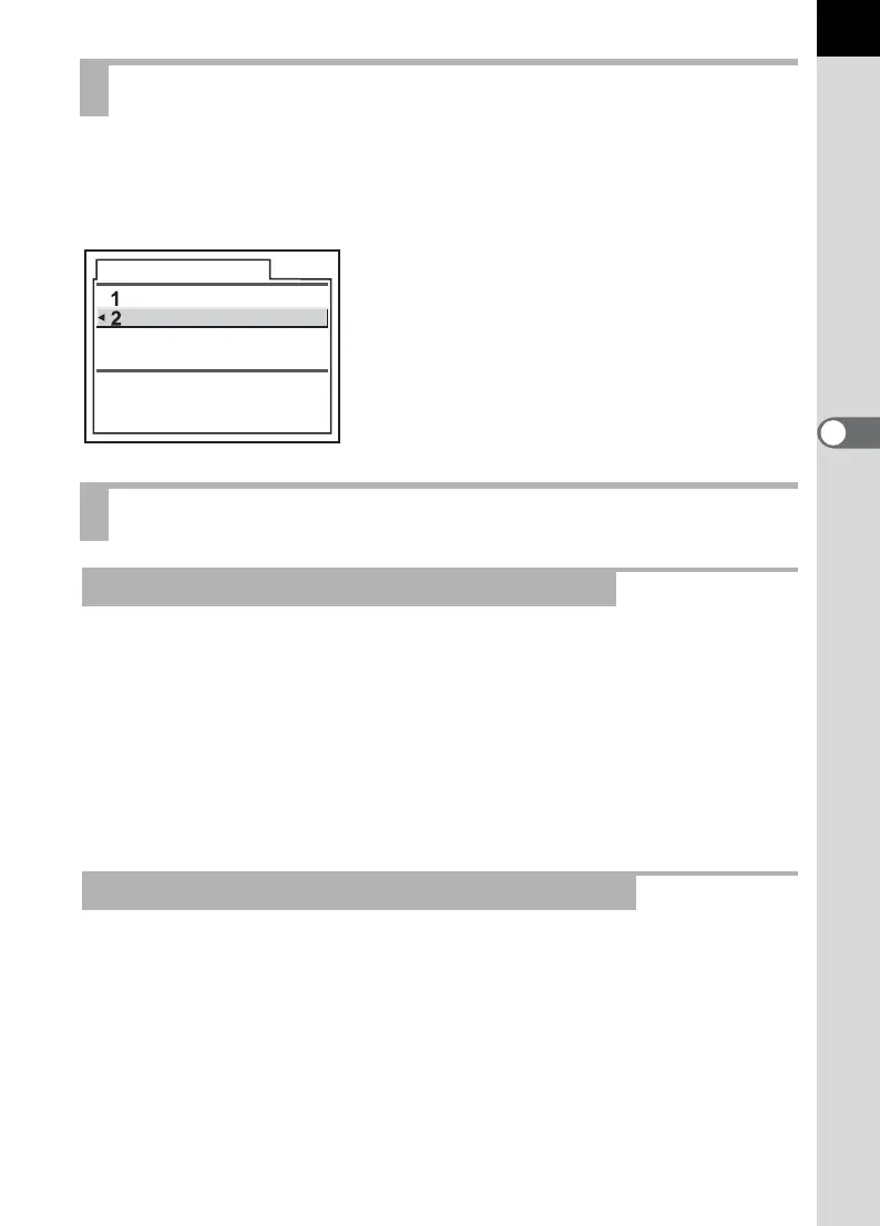 Page #175 background image