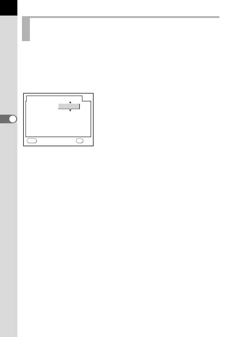 Page #192 background image