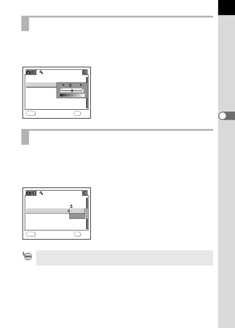Page #197 background image