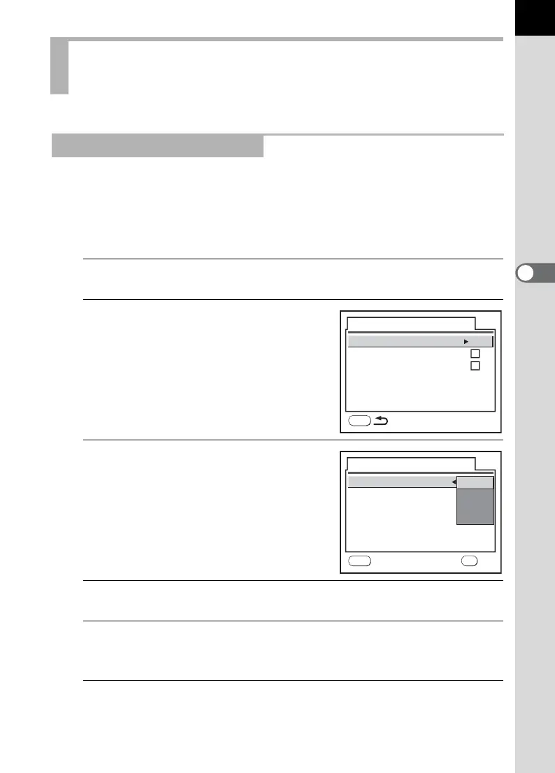 Page #199 background image