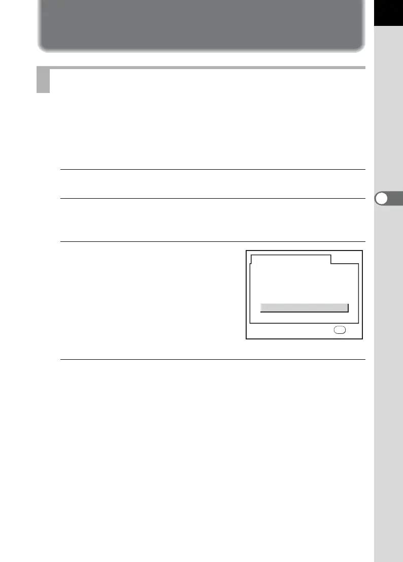 Page #203 background image