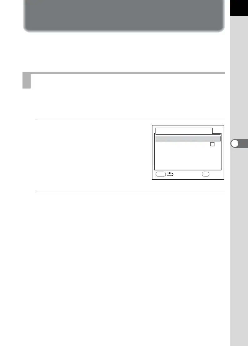 Page #213 background image